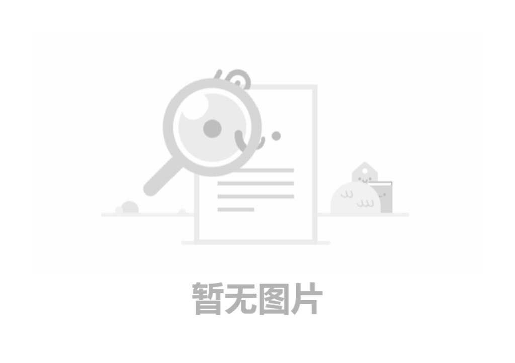振動(dòng)給料機(jī)常見(jiàn)故障分析